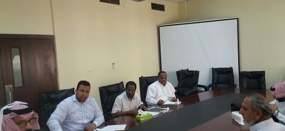 الاجتماع الثالث للجنة التنسيقية للملتقى العلمي التاسع بالمعهد